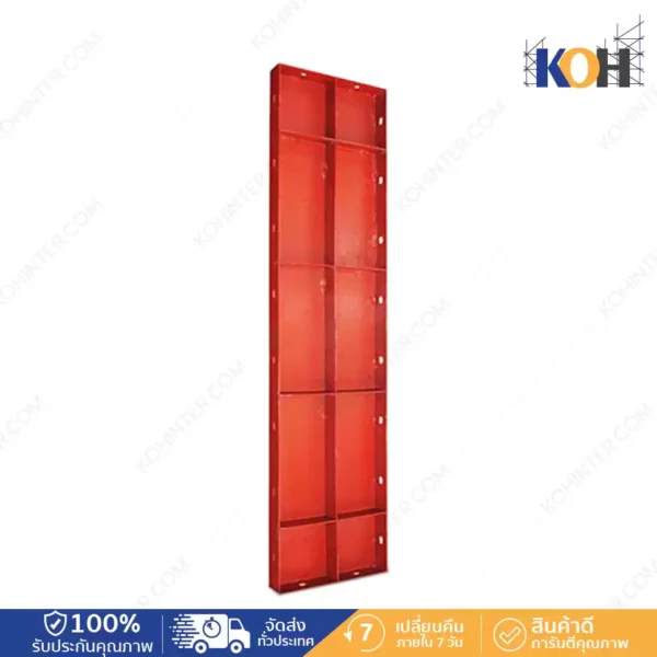 แบบเหล็ก 300x1200 (แผ่น1.2xกระดูก1.2xขอบ2) นน.6+-