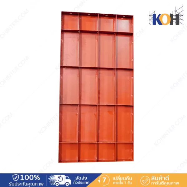 แบบเหล็ก 600x1200 (แผ่น1.2xกระดูก1.2xขอบ2) นน.12+-