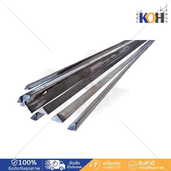 บัวลบมุมเหล็ก 10x10x14x4000 mm. นน.+- (แบบตัน)