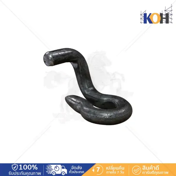 ยูคลิป ใช้กับเหล็กหนาไม่เกิน 2.5 mm