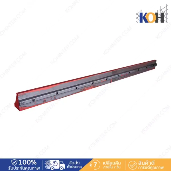 แบบถนน 150x200x3000mm.+บัว (2) (2x3x3) นน.34.5+- (ระยะรู 150/300)