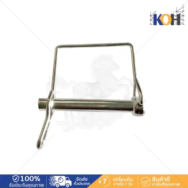 Snapper Pin 3/8" for Spigot