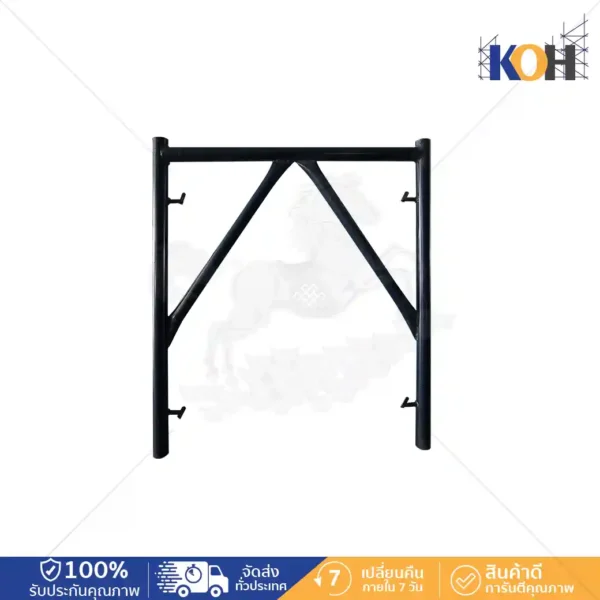 ขาตั้ง 0.90 m (หน้าแคบ) W762 mm. x L1829 mm. x 914 mm. หนา 1.7