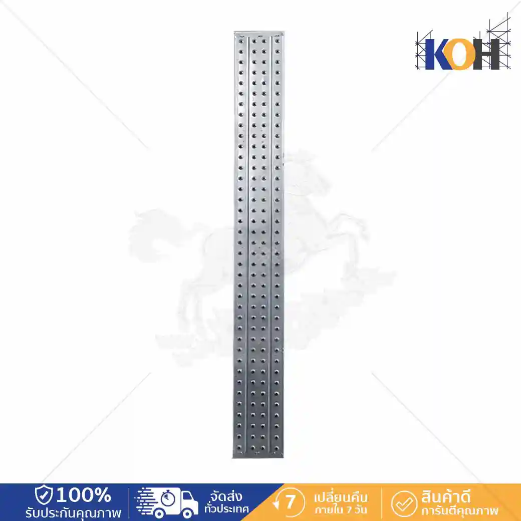 081-D01-21002005 - Steel Plank 210x45x1.2x2000 (KOH) Steel Plank 210x45x1.2x2000 (KOH) - Image 1