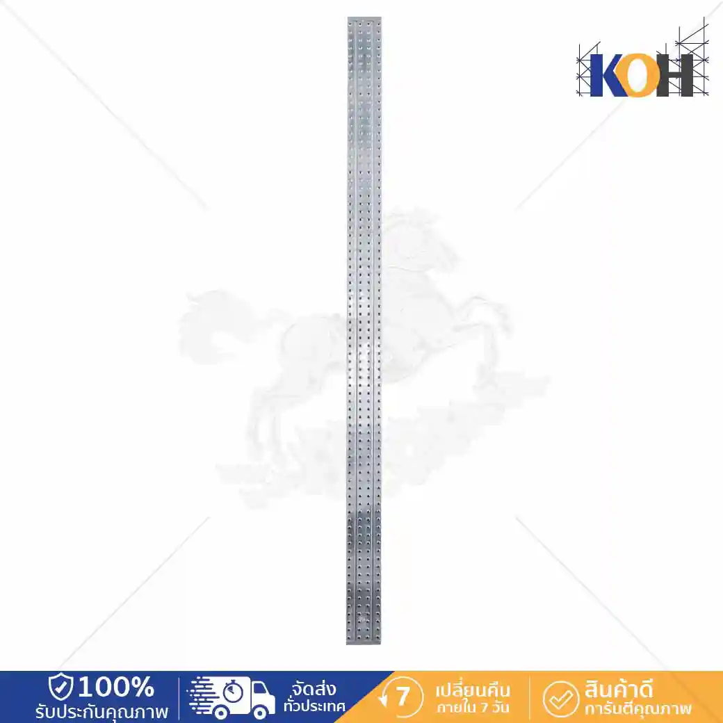 081-D01-21004000 - Steel Plank 210x45x1.2x4000 Steel Plank 210x45x1.2x4000 - Image 1
