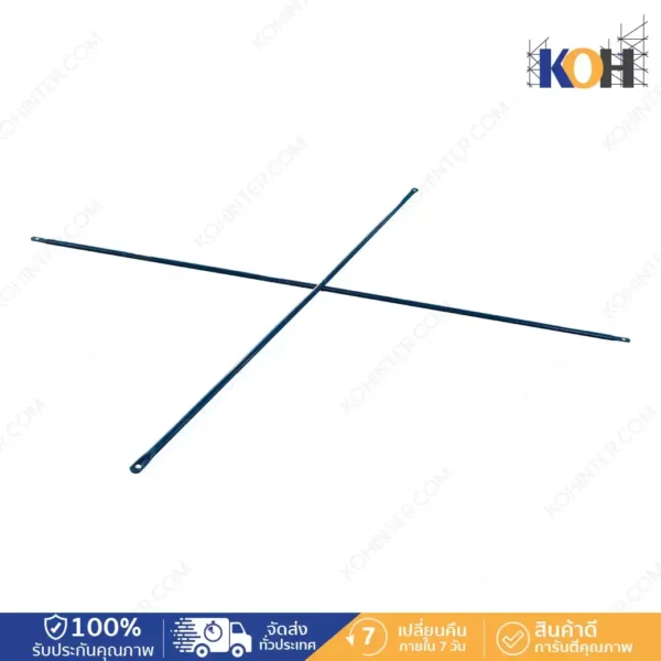 กากะบาดสำหรับนั่งร้าน 0.9 m (1.2)