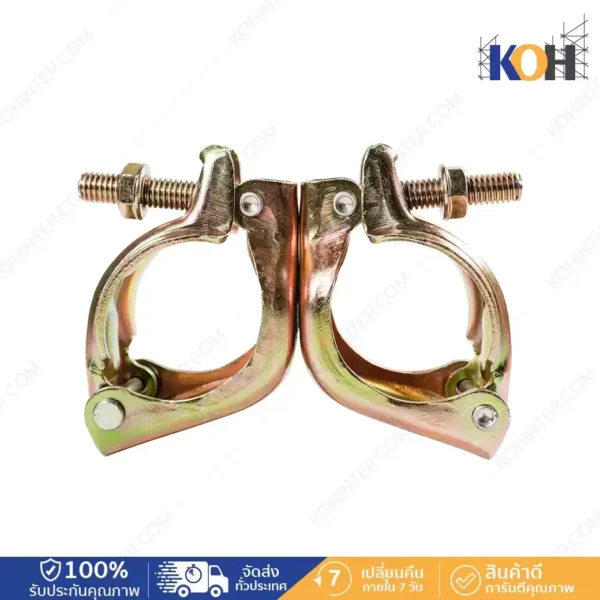 ข้อเสือเป็น 60x60