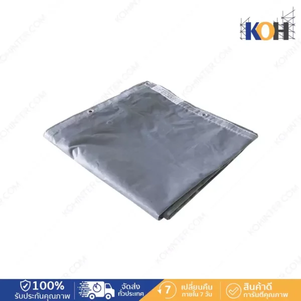 PVC Mesh sheet 270  gram สีเทา (1.8x5.1) (1 Pack 5 ชิ้น)